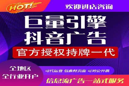 竞价推广的技巧与案例分享